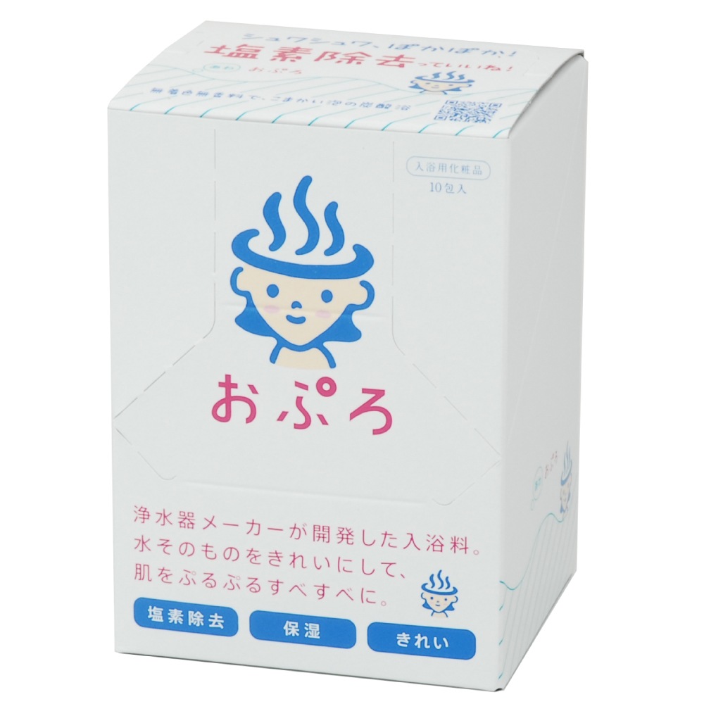 おぷろ あわ 10包セット 塩素除去　入浴料  BS-C10 微炭酸 無香料無着色 入浴グッズ