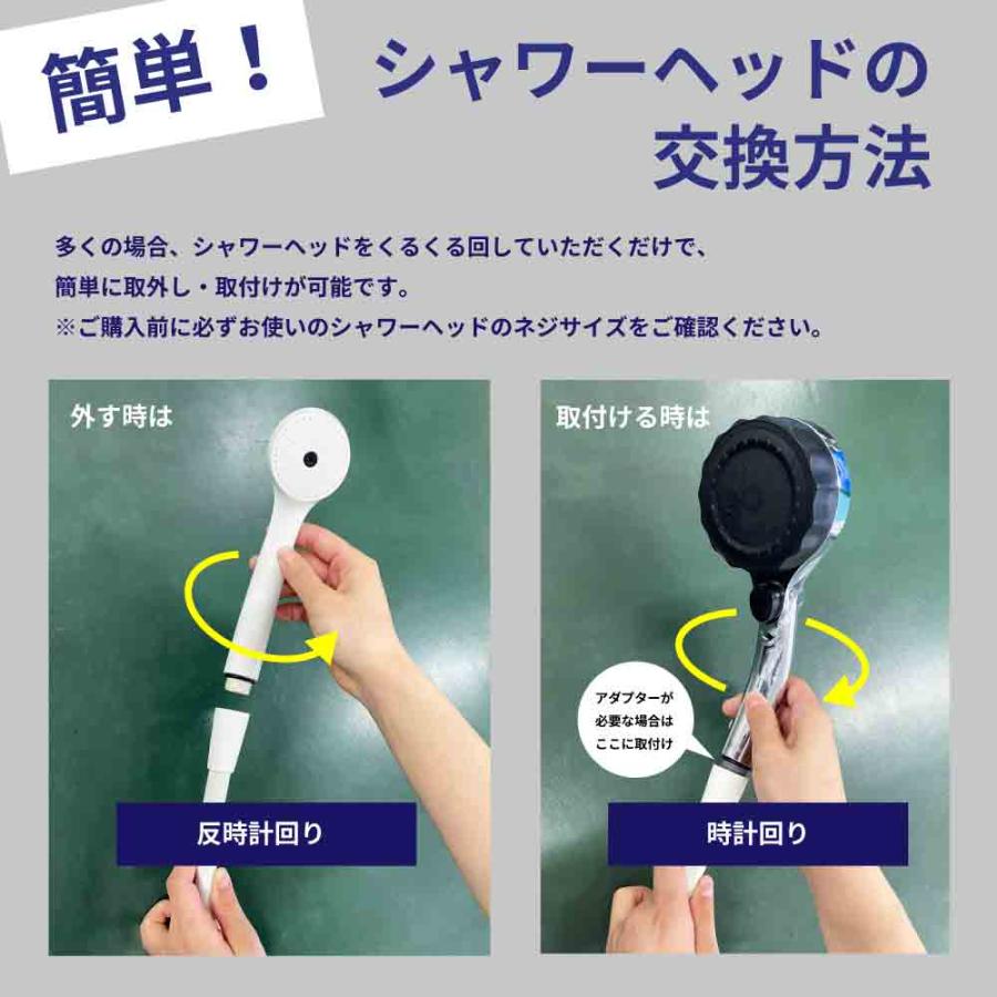 バブリージョワー 3.0 （JS24W） ナノバブル 塩素除去 ミスト 節水 保湿 洗浄 ナノバブルシャワーヘッド