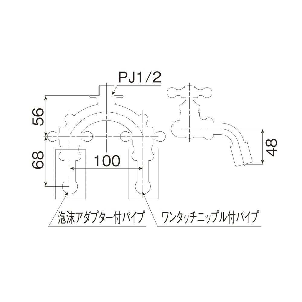U型二口庭水栓(鋳肌) G207U-E 二口/三口水栓