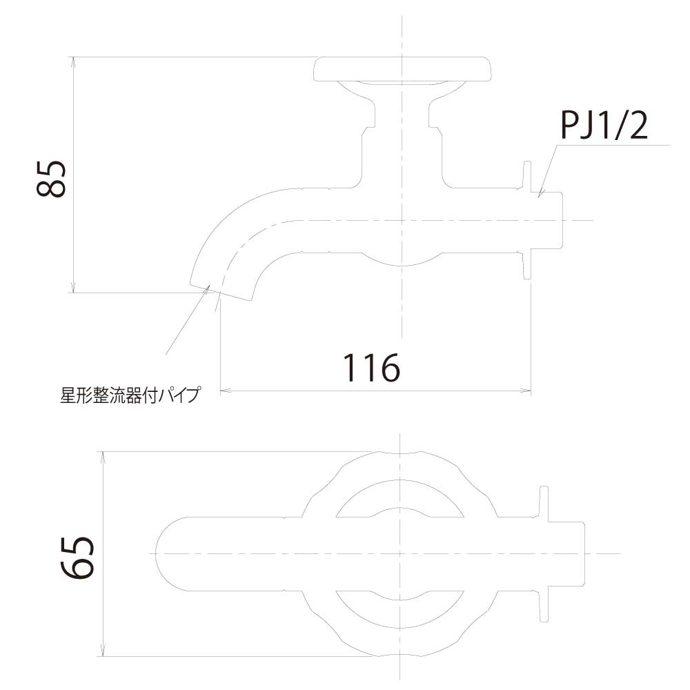 横水栓ウォーターワークス（マットブラック）屋外 蛇口 横水栓