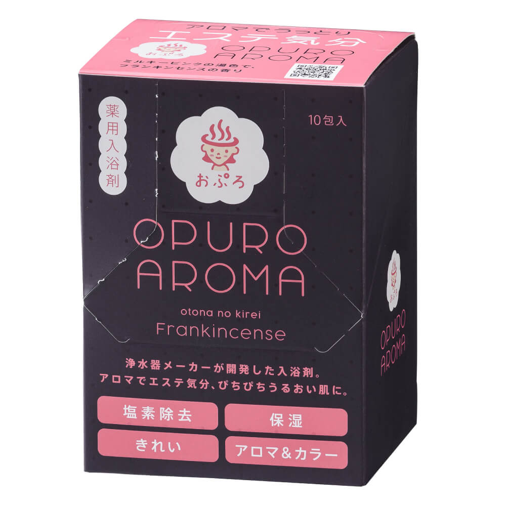 おぷろアロマ 10包セット 入浴剤 塩素除去 フランキンセンス 入浴剤（医薬部外品）