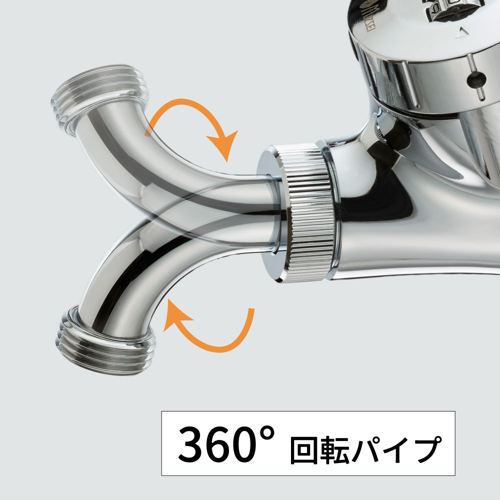 ミズロック万能水栓2.0｜ダイヤルロック付きで吐水口が360度回転する