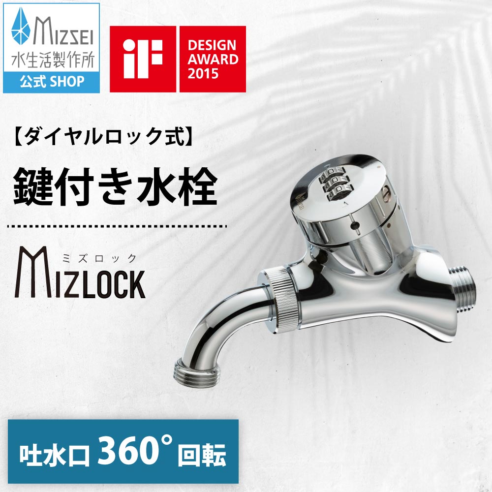 N.muroki専用 MORIWAKI ONLINE SHOP.