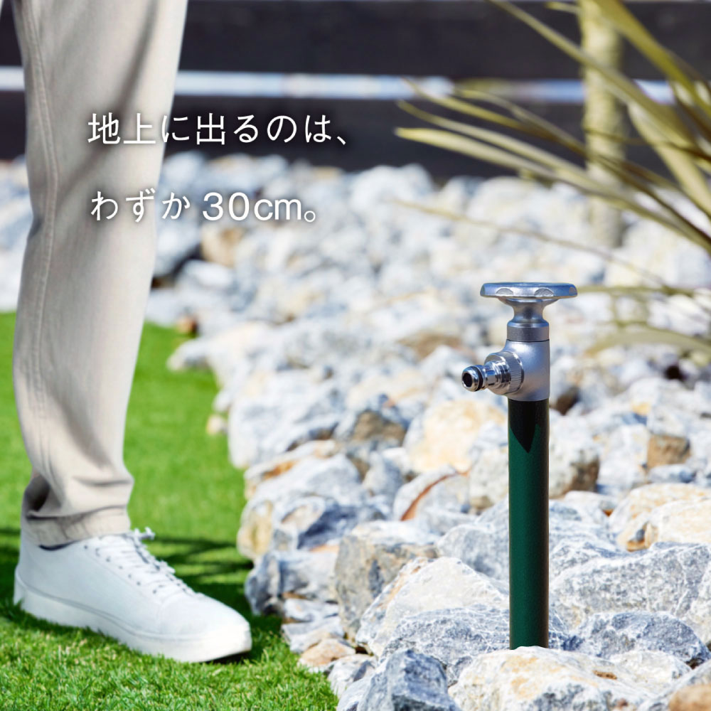 スプリンクルスリム バルブハンドル ブリティッシュグリーン ミニ水栓柱