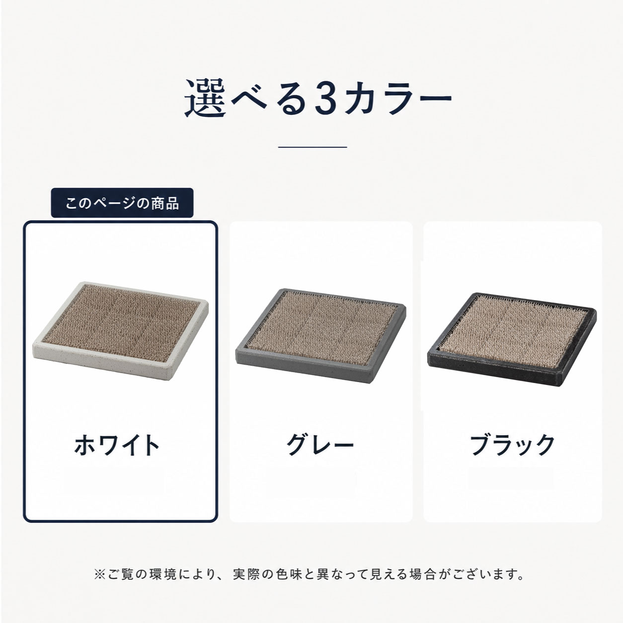 スクエアG15（ホワイト）｜モダン外構に合うコンパクトな正方形