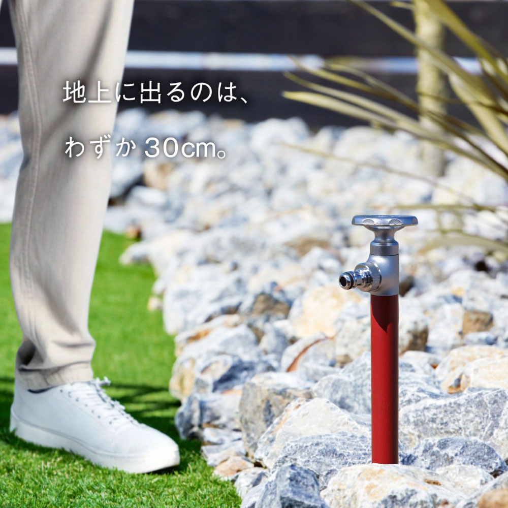 スプリンクルスリム バルブハンドル ワインレッド ミニ水栓柱