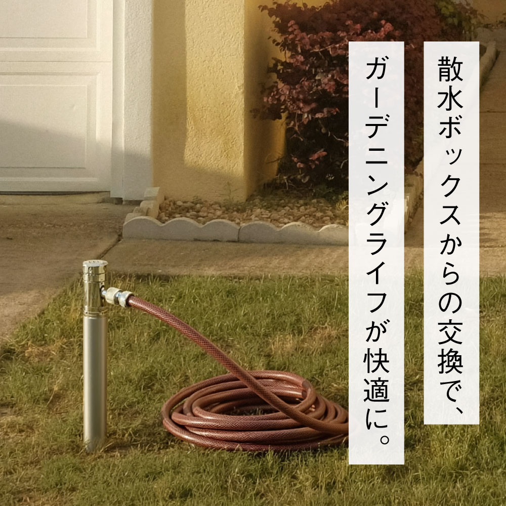 鍵付き 立水栓 水栓柱 蛇口ロック（シルバー）｜ ダイヤル式ハンドル