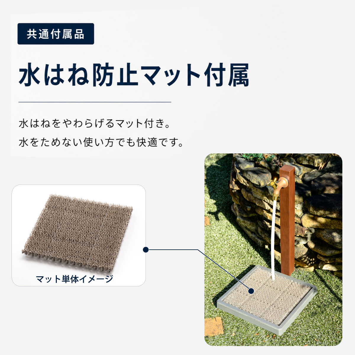 スクエアG15（グレー）｜モダン外構に合うコンパクトな正方形ガーデン