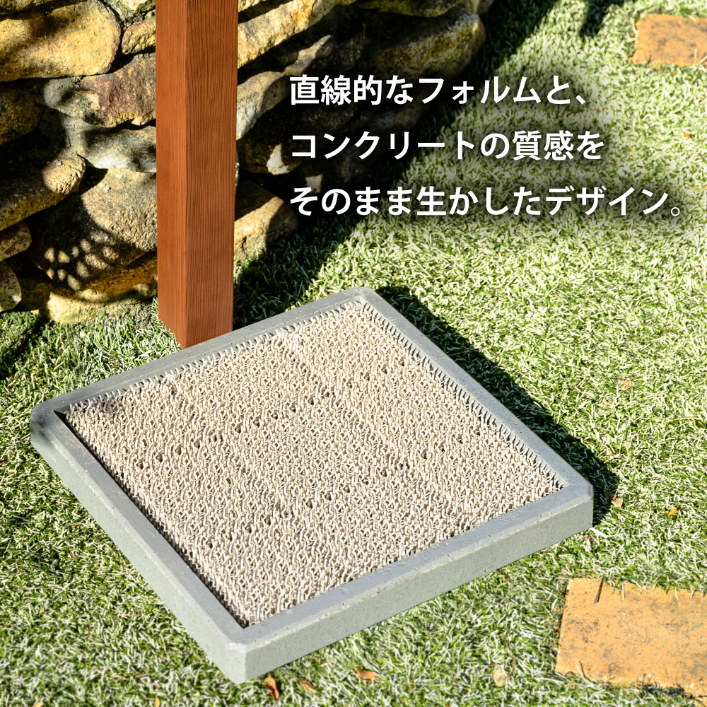 スクエアG15 グレー 屋外水栓パン