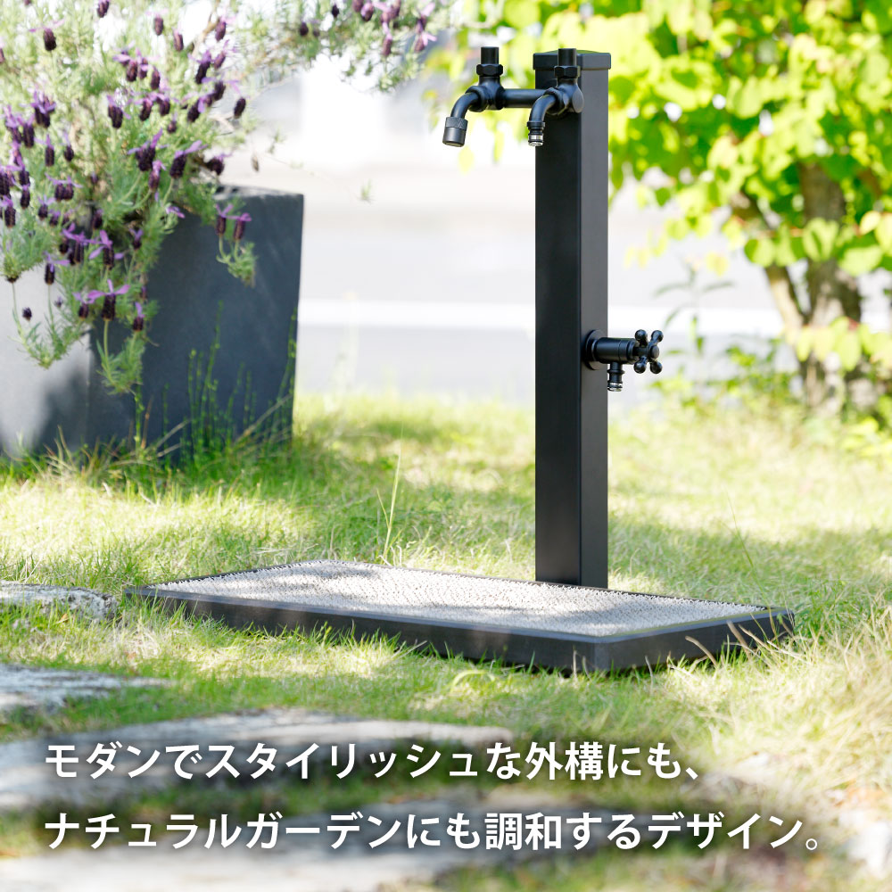 スクエアワイドG17 グレー｜レジンコンクリート製のおしゃれな水栓パン