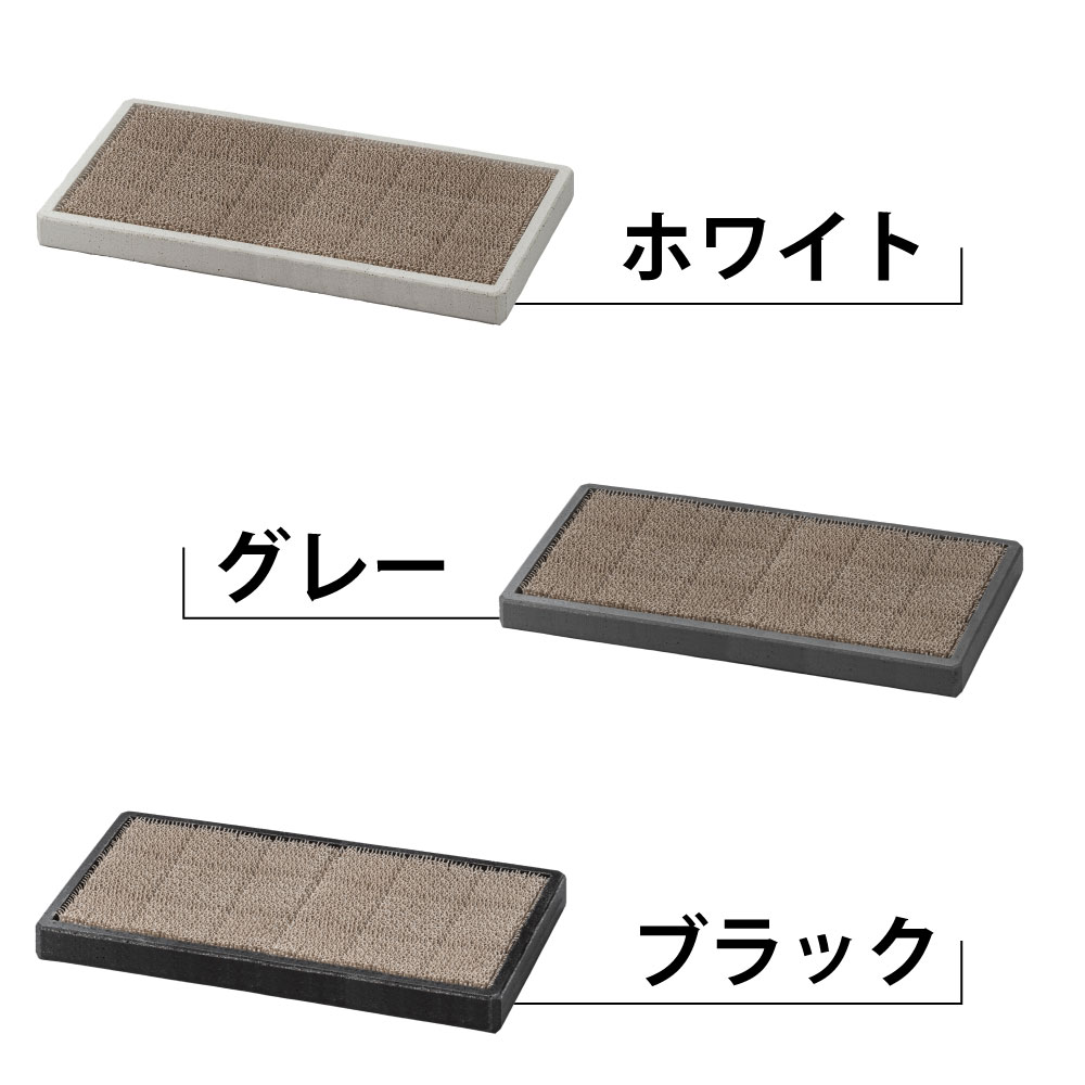 スクエアワイド ブラック 屋外水栓パン