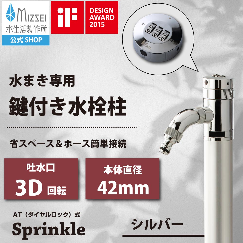 美品オニール 3x2 スプリング O'NEILL ＼セール 35%OFF／ 【オニール公式】 スプリング LTD 3