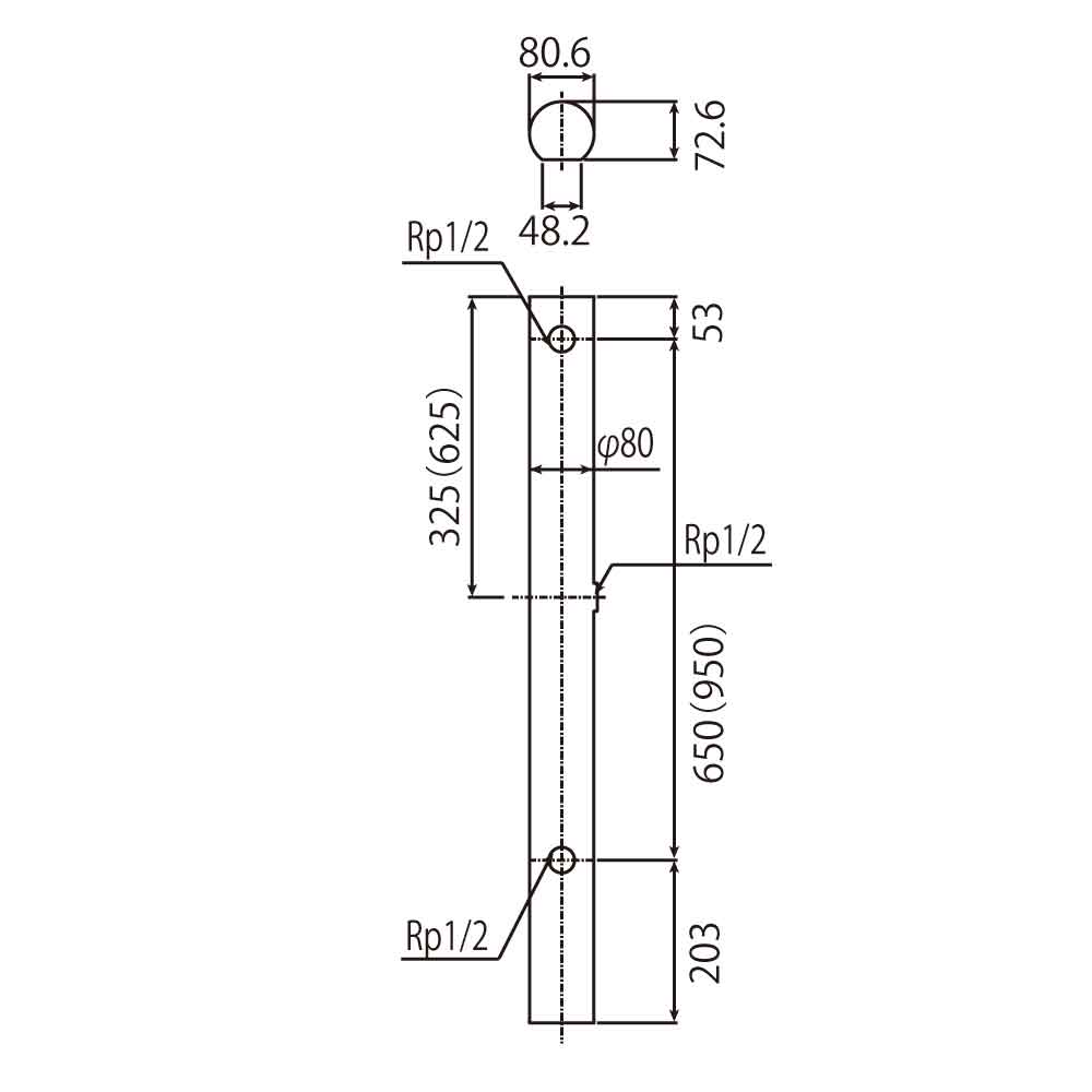二口 アルミ 900mm サンステン スタンダード水栓柱