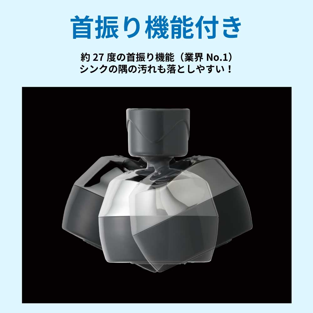 バブリーキッチンミスト ホワイト ナノバブル ミスト キッチンシャワ-/泡沫