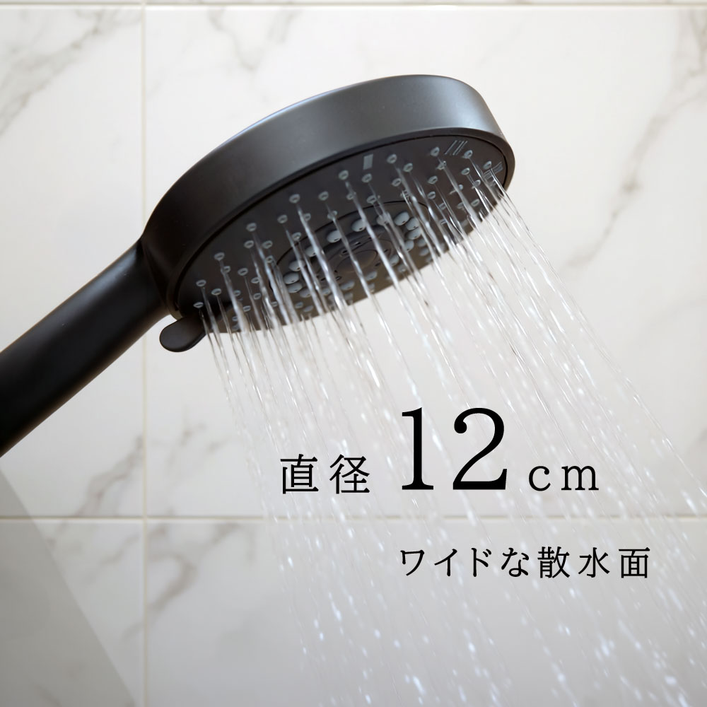 5Wayデカヘッドシャワー マットブラック｜止水レバー付き節水シャワーヘッド 節水シャワーヘッド