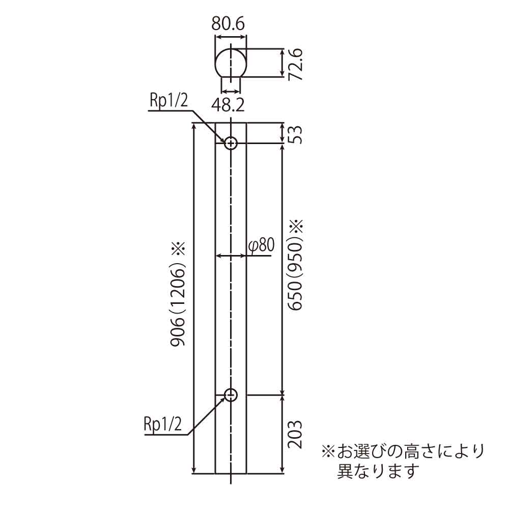 アルミ水栓柱 1200mm ライトブロンズ スタンダード水栓柱