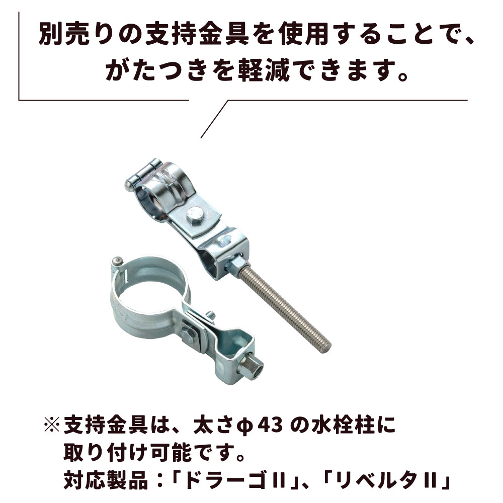 ガーデンシンクパン 屋外水栓パン