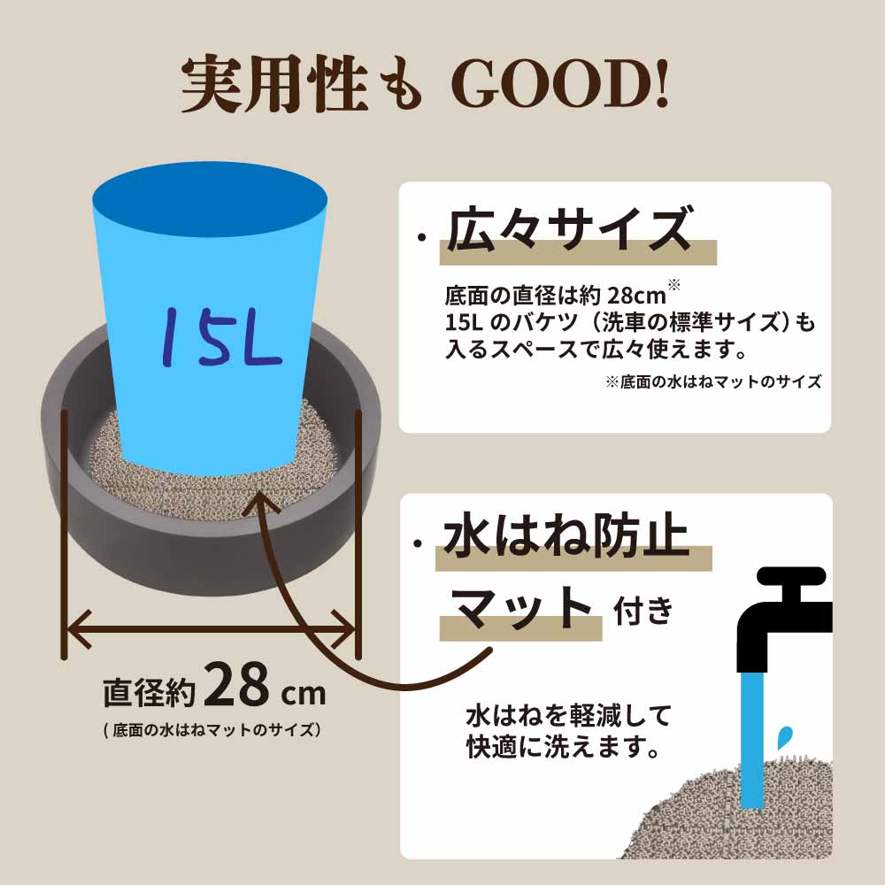 ラウンドパン深型（ホワイト）｜レジンコンクリート製のおしゃれな水栓
