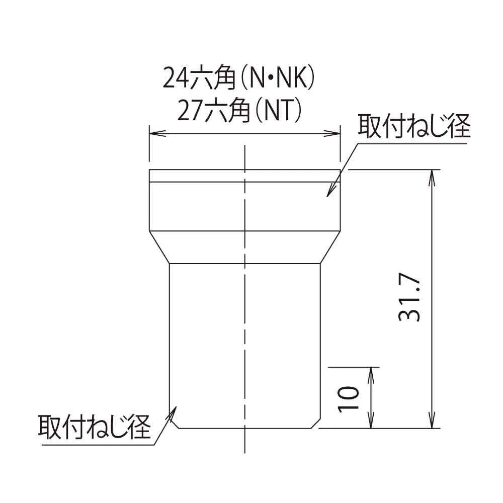 ミニ調圧弁(金属)  調圧弁