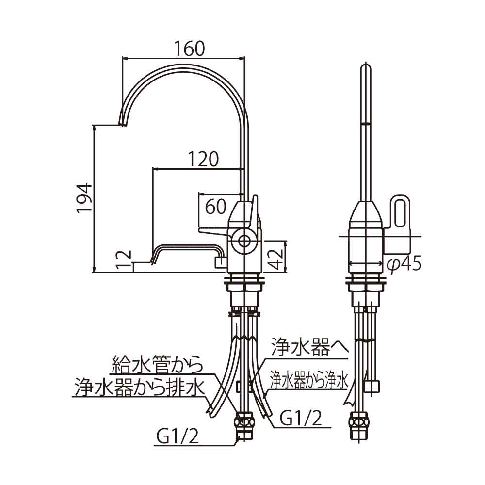 アルカリイオン整水器専用水栓 6X10 浄水器専用水栓