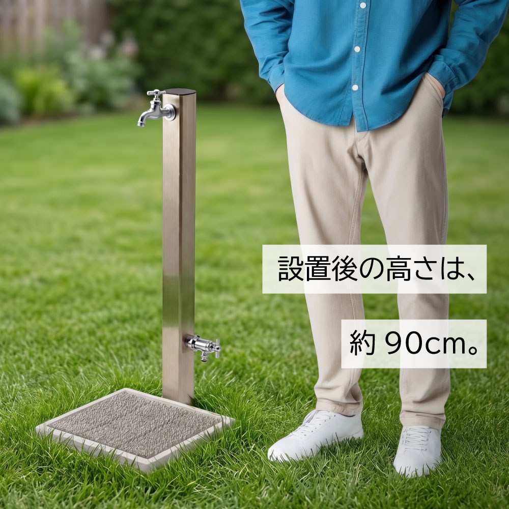 二口 水栓柱 レゼーナ 1200mm サンステン スタンダード水栓柱