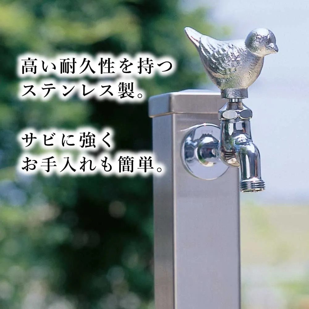 二口ステンレス水栓柱(シルバー）｜スタイリッシュな立水栓｜快適に