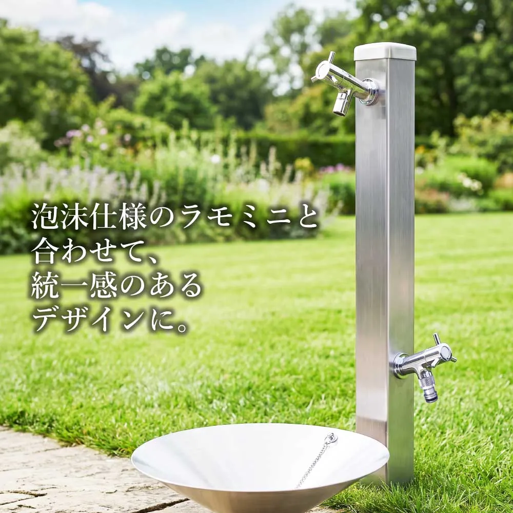 ホース接続 横水栓 ラモミニ ニップル(メッキ) ホース接続水栓