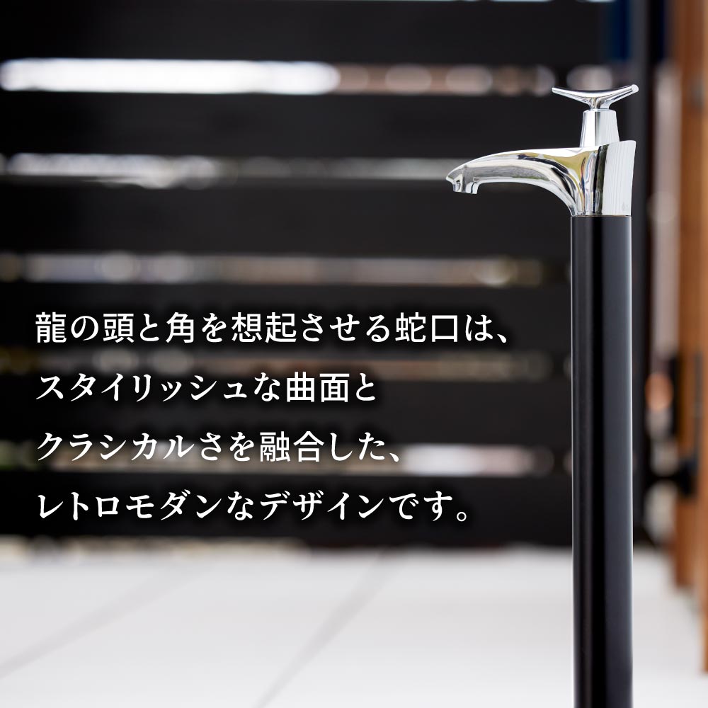 ドラーゴⅡ ホワイト 水栓一体型水栓柱