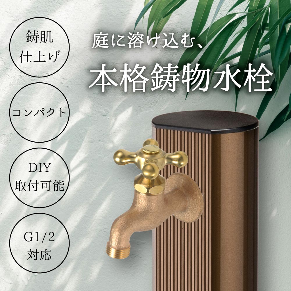 生体と調和した咬合のために 生体と調和する歯周組織にやさしい歯冠修復物 | 遊亀 裕一 |本