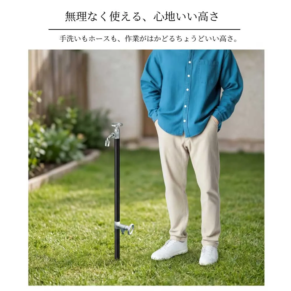 二口スプリンクルスリム(バルブハンドル・ブラック) ミニ水栓柱