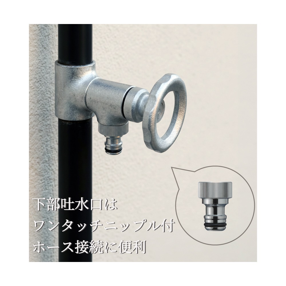 二口スプリンクルスリム（バルブハンドル・シルバー） ミニ水栓柱