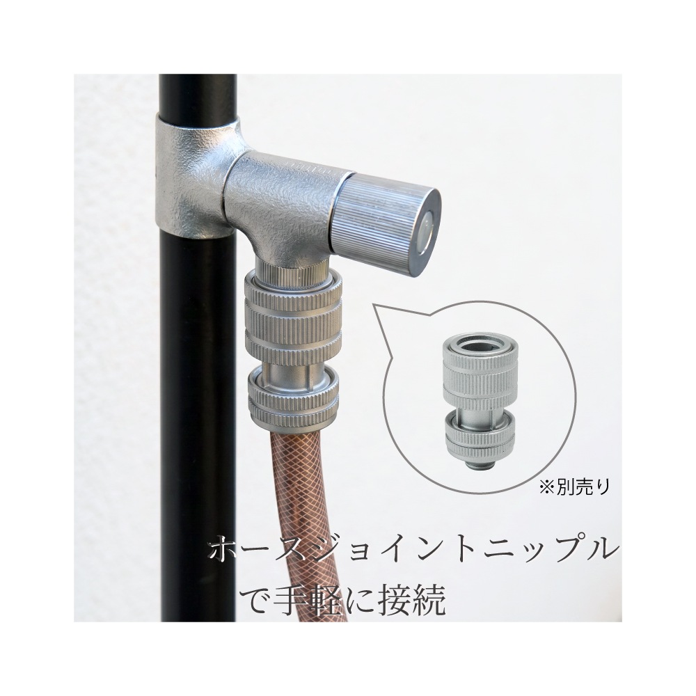 二口スプリンクルスリム(ホワイト) ミニ水栓柱