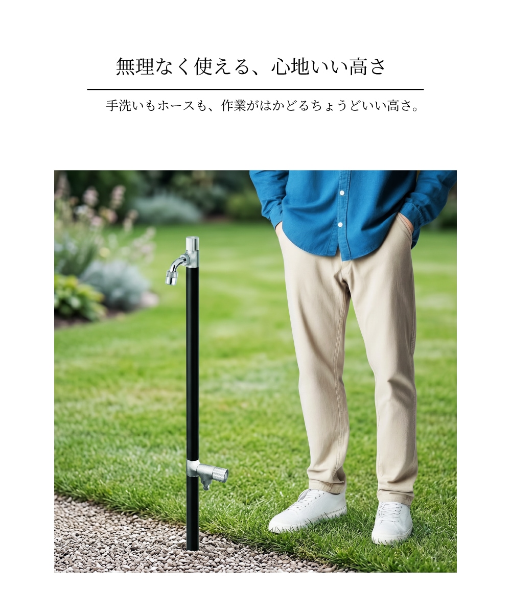 二口スプリンクルスリム(ホワイト) ミニ水栓柱