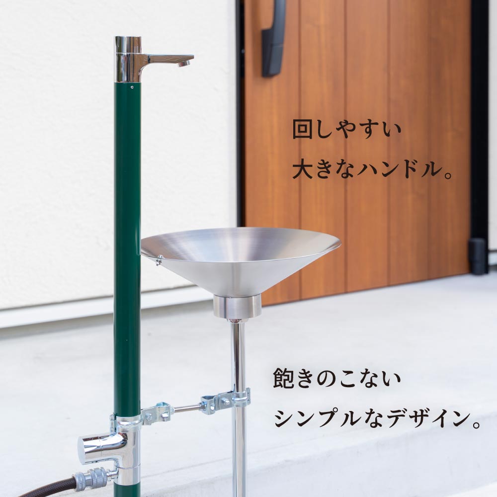 リベルタⅡ ブラック 水栓一体型水栓柱