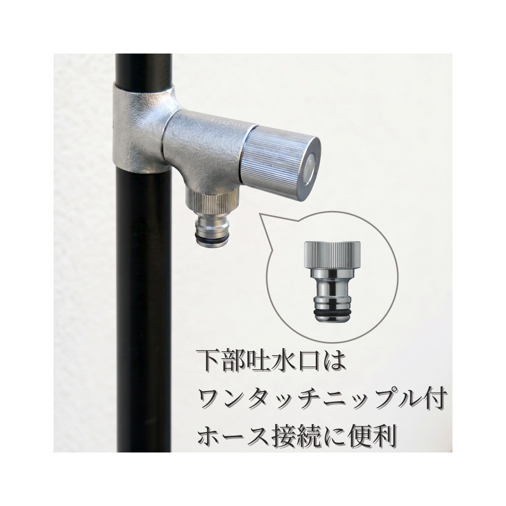 二口スプリンクルスリム（シルバー） ミニ水栓柱