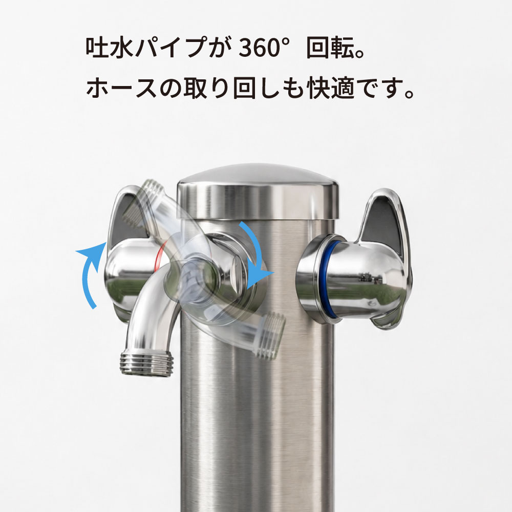 湯水混合水栓柱 G211-KS｜屋外でお湯が使えるステンレス製立水栓｜水
