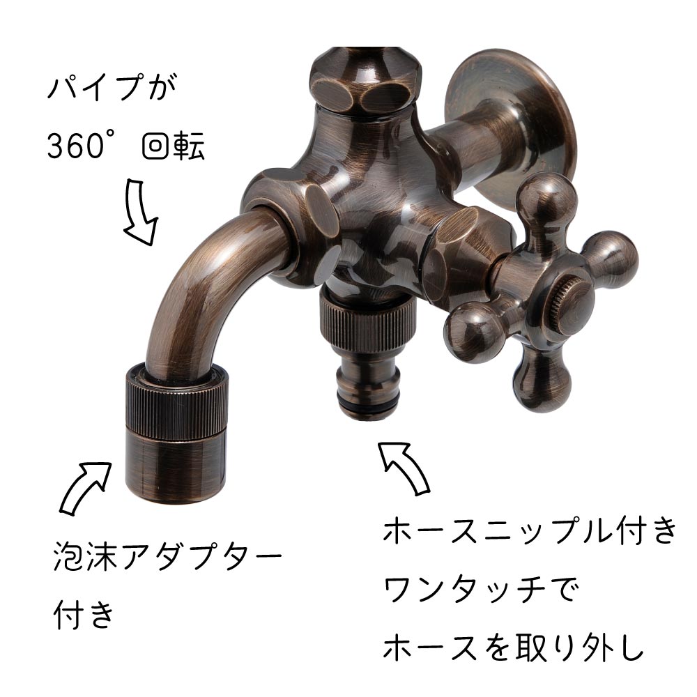 メッキ加工 411qVrJ0VtL._UF350,350_QL50_.jpg
