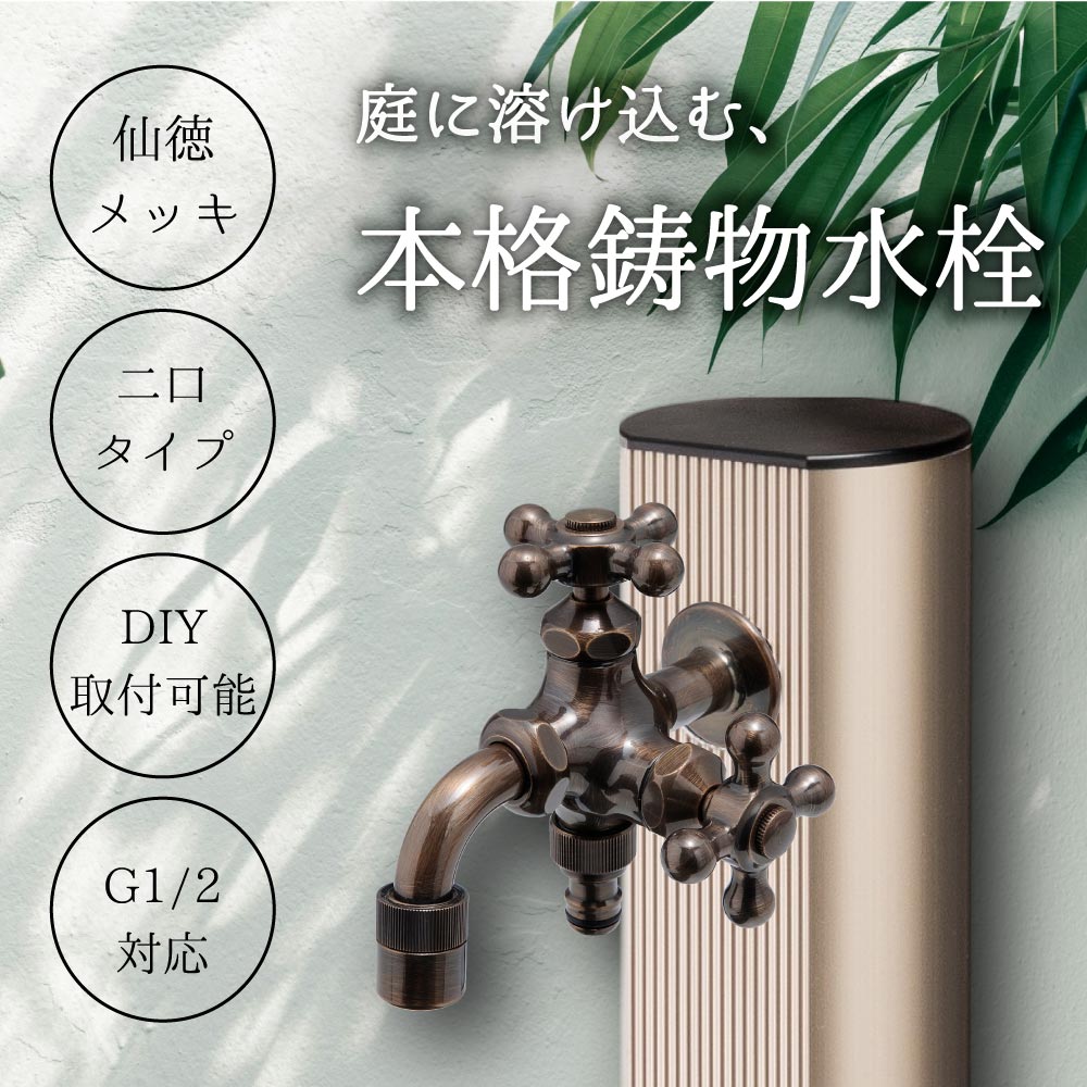 みかん　水引パーツ ha0097水引かんざし(中) あわじ玉付き レッド｜ヘアアクセサリー