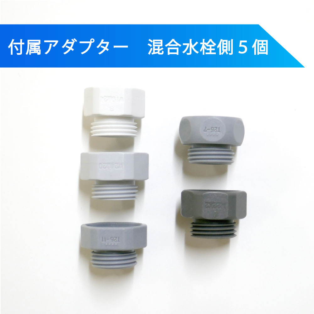つきはなページ nads1020.jpg