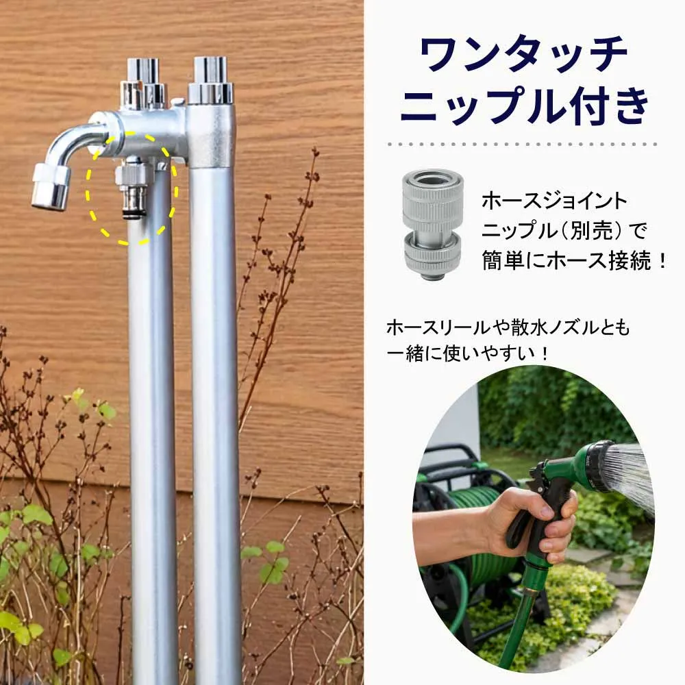 鍵付きツインクルピラー 湯水混合水栓柱