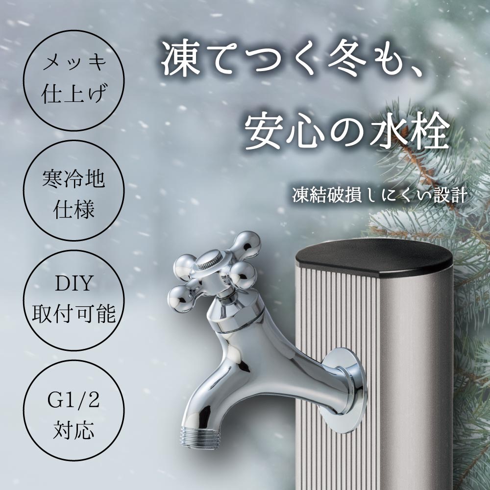アナミさん専用サンエイ　浄水器 金属製 シルバー・グレー アナミさん専用サンエイ 浄水器 金属製 シルバー・グレー - メルカリ