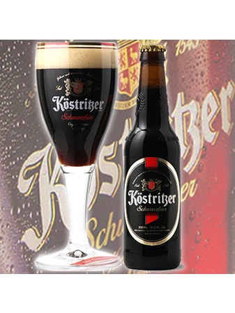 [ドイツビール] ケストリッツァー シュヴァルツビア (黒ビール)330ml(瓶)×24本