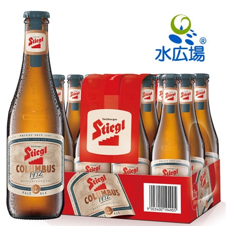 シュティーグルStiegl コロンブス1492ペールエール 