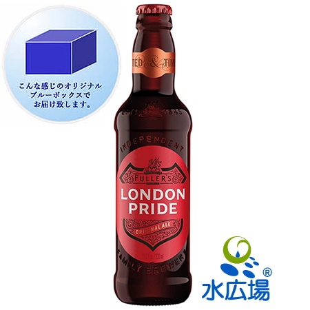 フラーズ ロンドンプライド 330ml12本　Fuller's London Pride　正規輸入品　