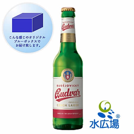 チェコビール ブドバー/Budvar　330ml(瓶)×12本　正規輸入品 【ブルーBOX入り】