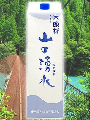 木頭村 山の湧水 1.8Lx6本