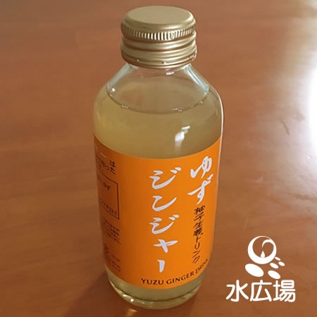 【メーカー直送】きとうむら　ゆずジンジャー 180ml 10本入り　　