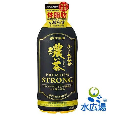 伊藤園お～いお茶 濃い茶 Premium Strong 470mlペットボトル 24本