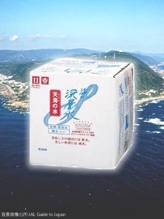 海洋深層水「天海(あまみ)の水_硬度1000」10L(BIB)x2個　　送料無料