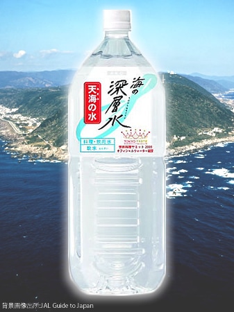 天海(あまみ)の水 海の深層水  軟水 2Lx6本
